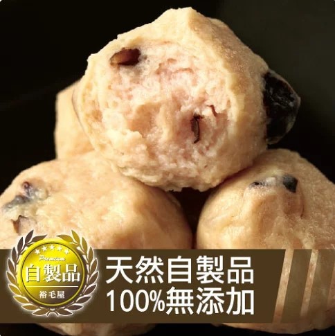 旗魚香菇丸