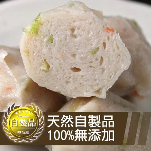 芹菜魚丸