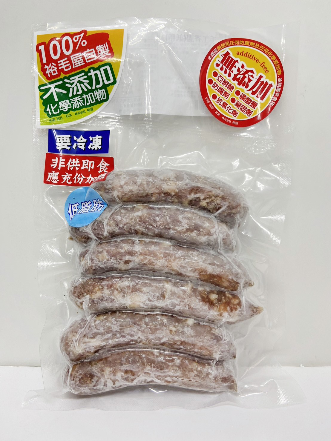 s手工香腸(低脂)