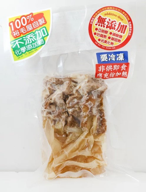 日本和牛丼料 (本商品不含白飯)