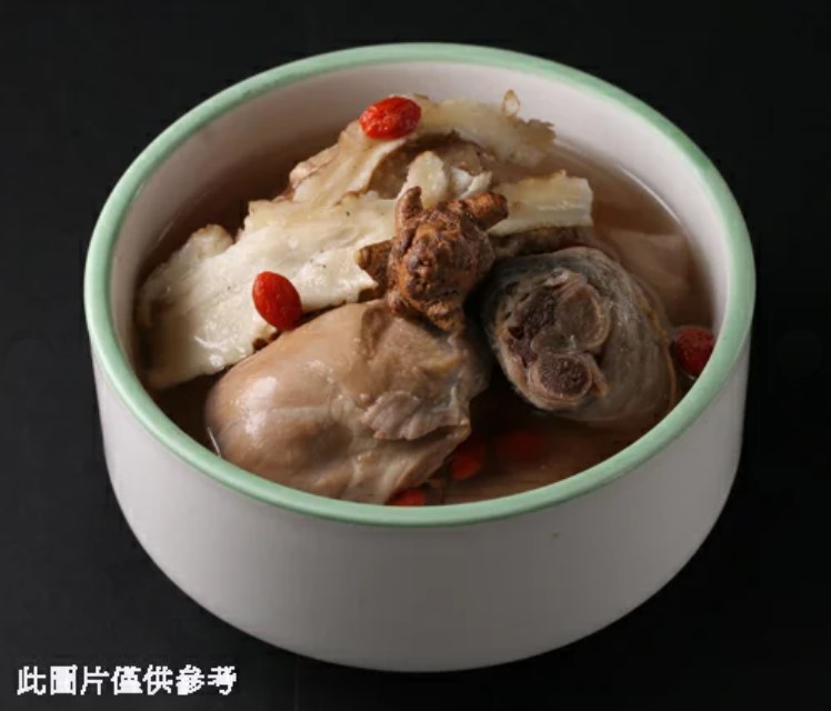 當歸田七土雞湯 養生藥膳 加熱即食
