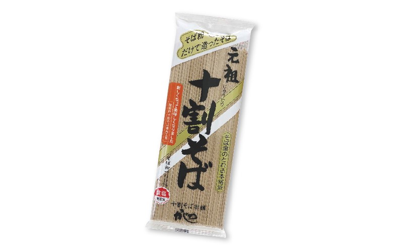 KAJINO 【元祖十割 純蕎麥麵】