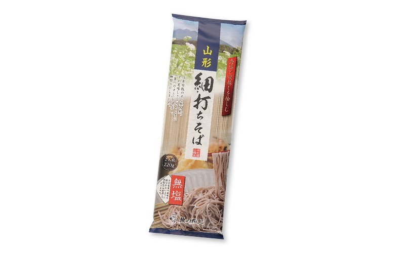 城北山形【無鹽細蕎麥麵】220g