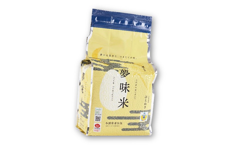山形縣產 【白米地道】2kg