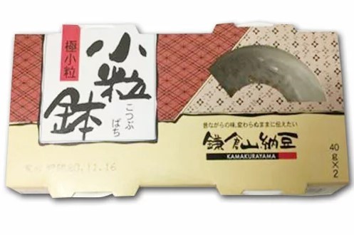 極小粒小粒金本納豆-野呂鎌倉山