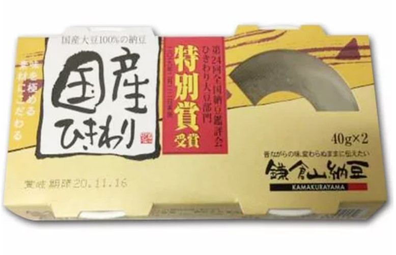 碎納豆-野呂鎌倉山