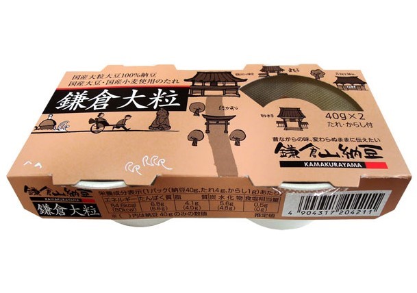 鎌倉大粒納豆-野呂鎌倉山