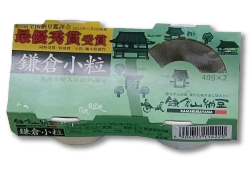 鎌倉小粒納豆-野呂鎌倉山