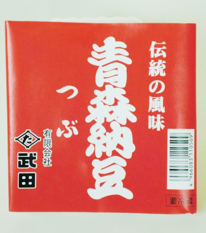 武田【青森小粒納豆】40g