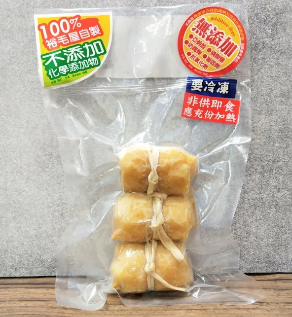 日本生腐皮小禮袋