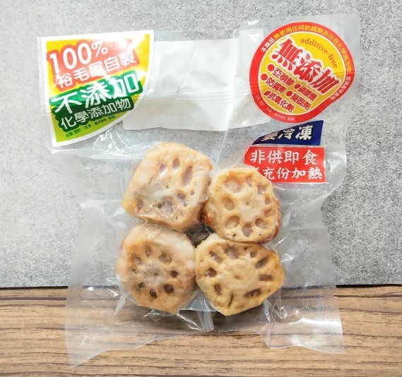 蓮藕夾蝦仁