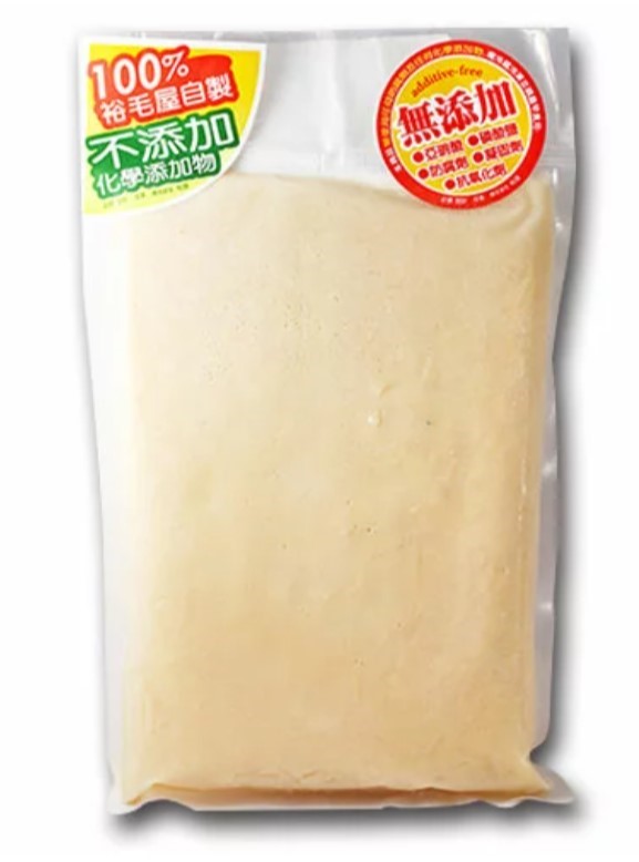 牛奶鍋