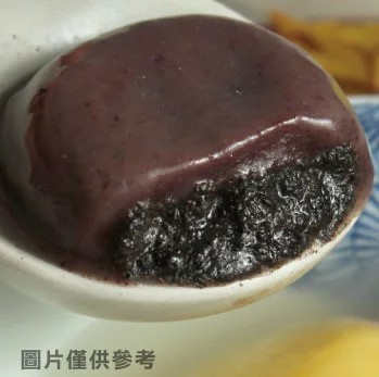 紫米黑芝麻湯圓(蛋奶素)