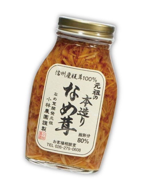 y本造金針菇醬菜-小林農園