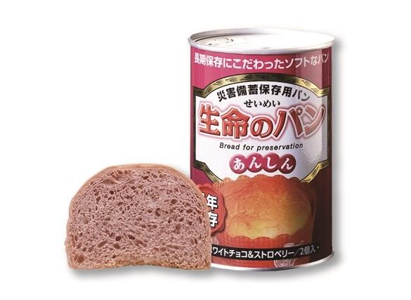 防災麵包罐頭