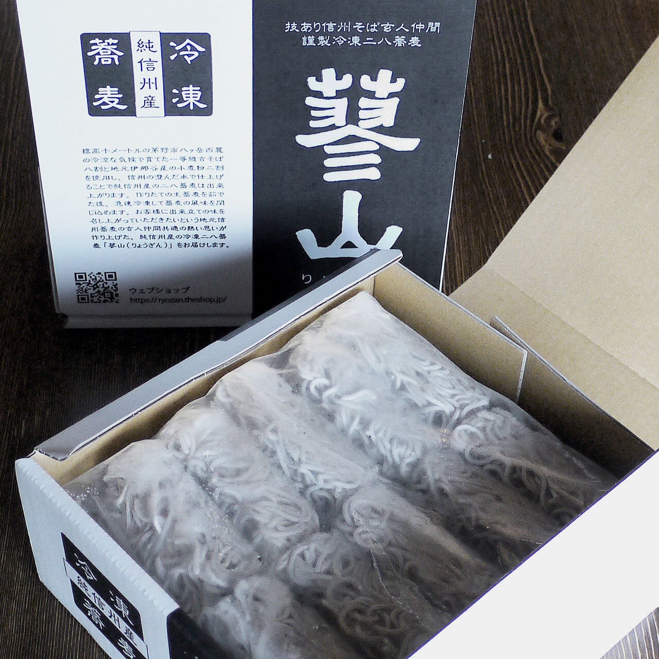 蓼山亭【冷凍日本蕎麥麵】1000g