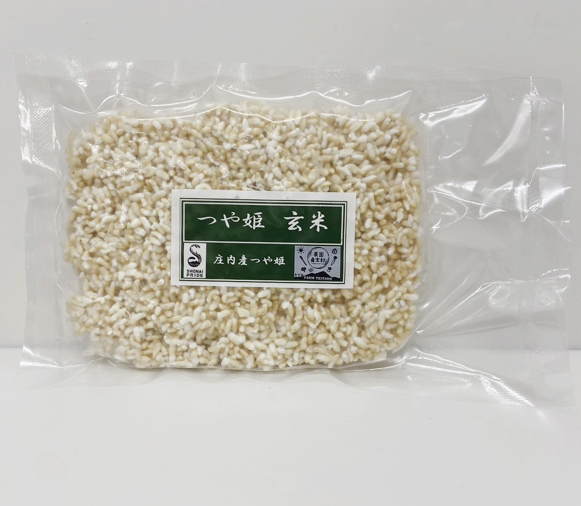 自然解凍米飯