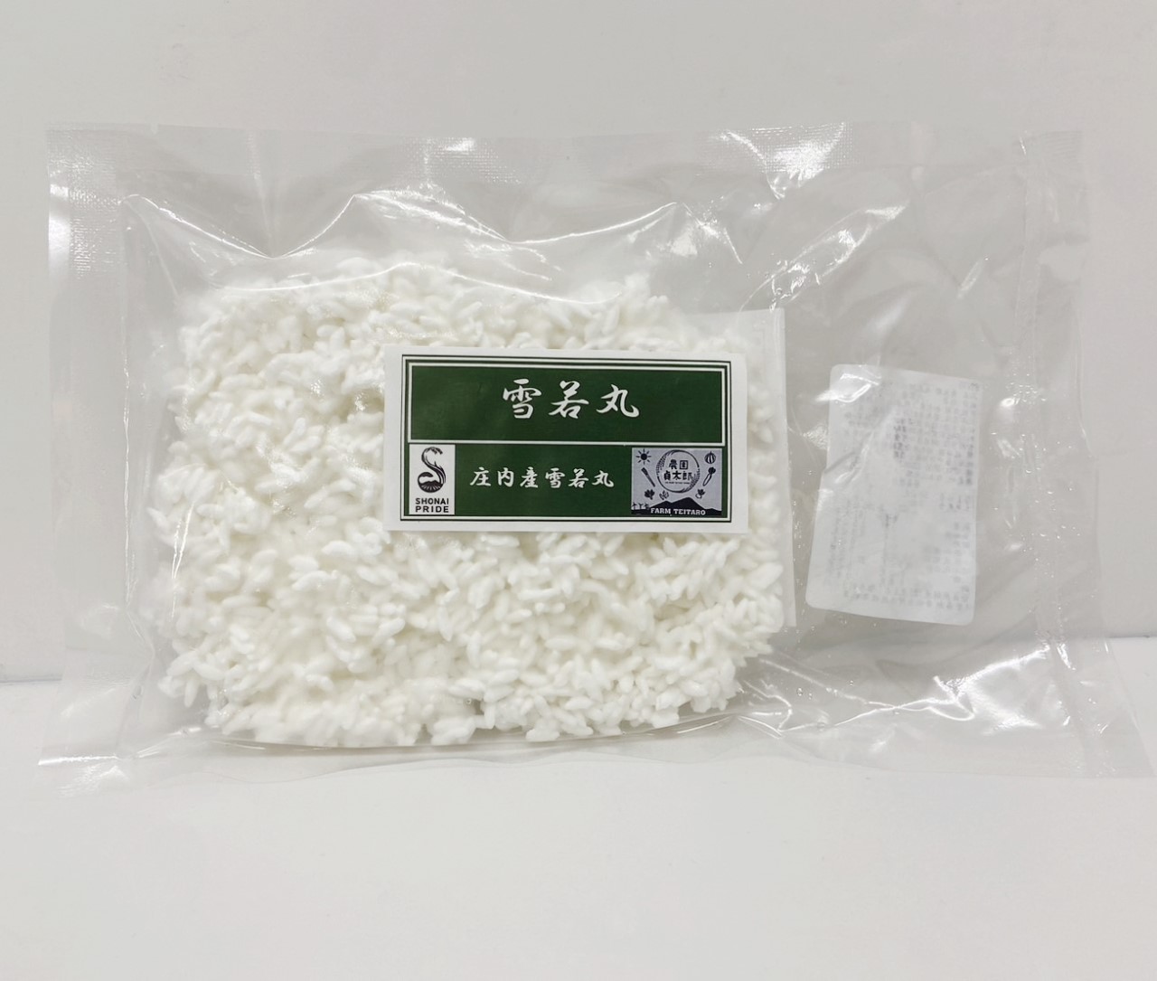 自然解凍米飯