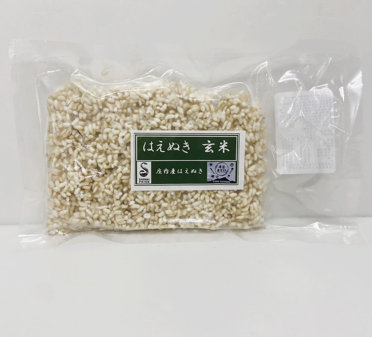 自然解凍米飯