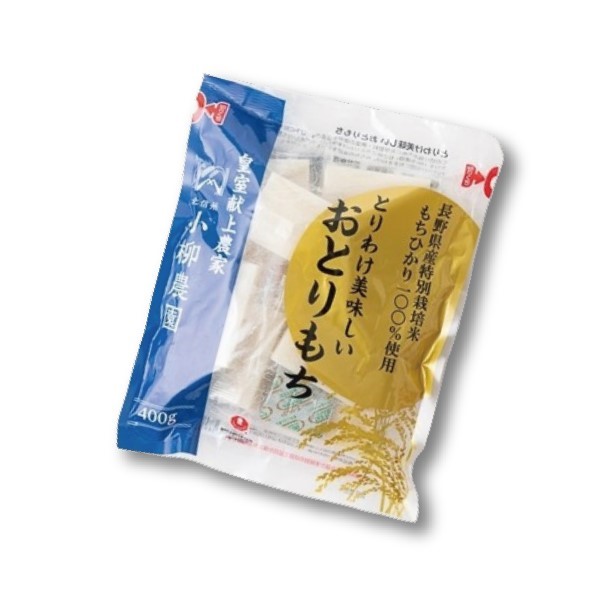 y塊狀麻糬-小柳農園