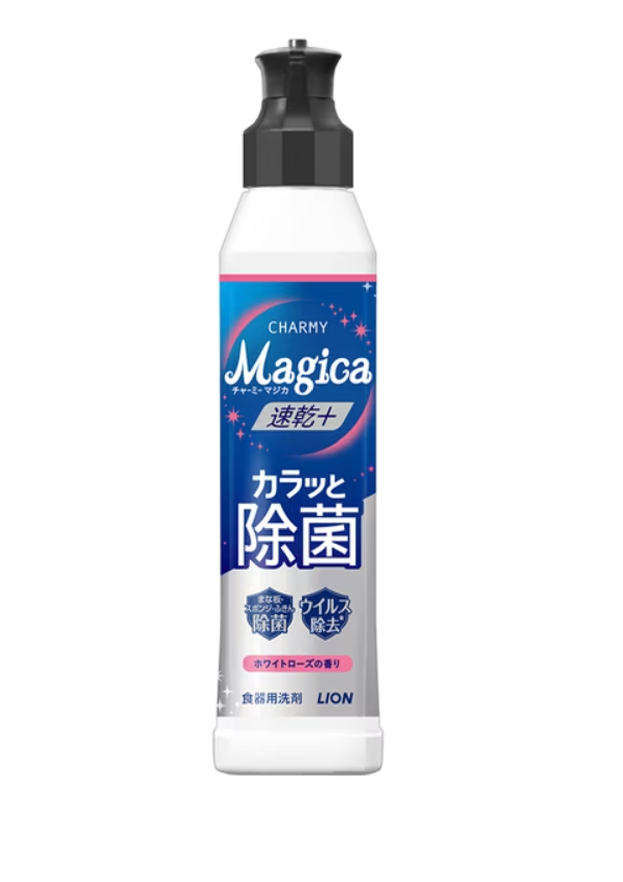 獅王Charmy Magica洗潔精-白玫瑰 220ml