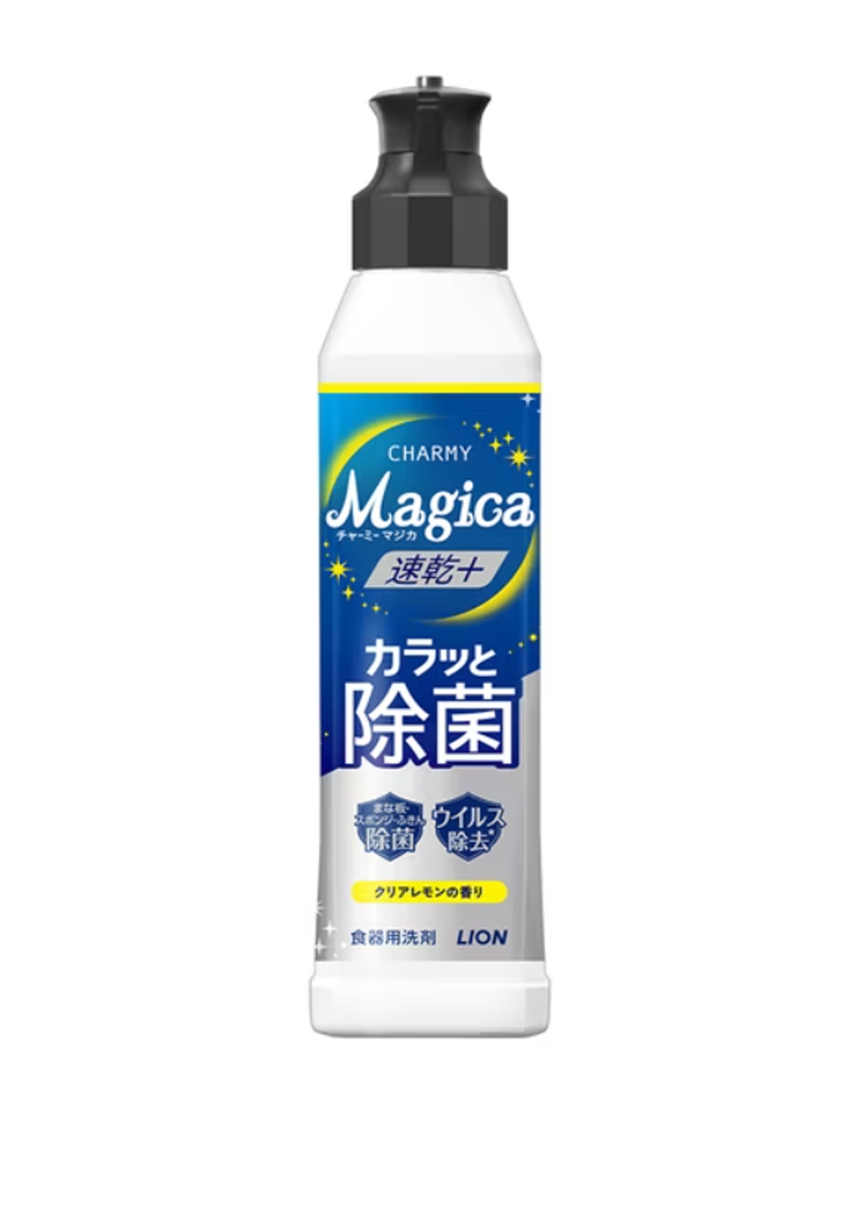 獅王Charmy Magica洗潔精-清新檸檬香 220ml