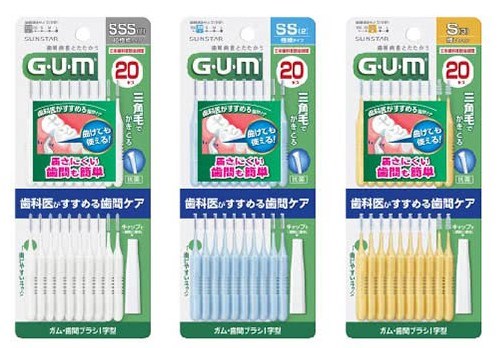 GUM 歯間ブラシ Ｉ字型S 20P