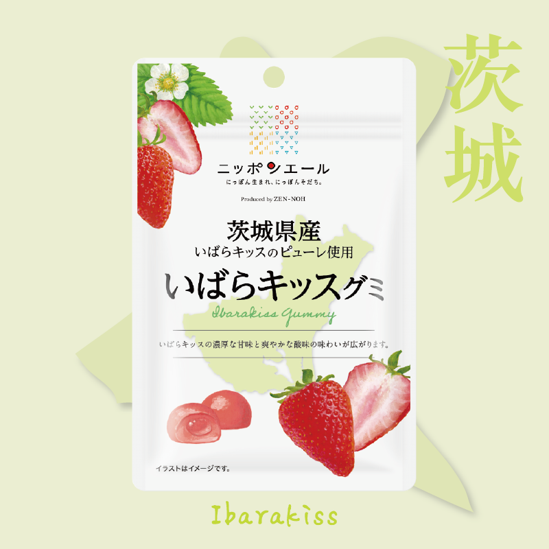 茨城草莓軟糖