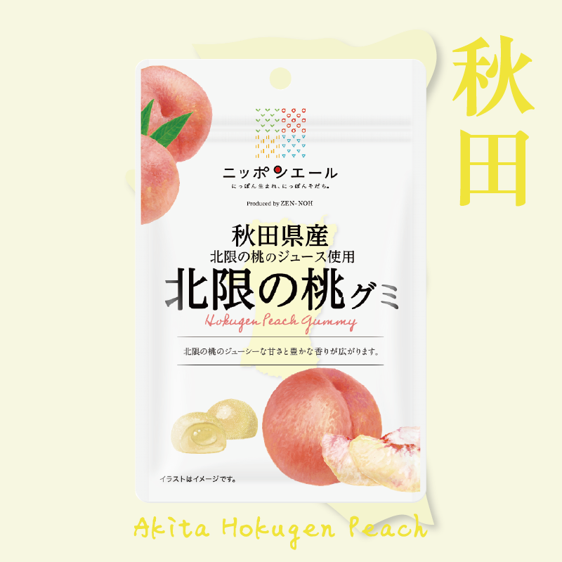 秋田北限水蜜桃軟糖