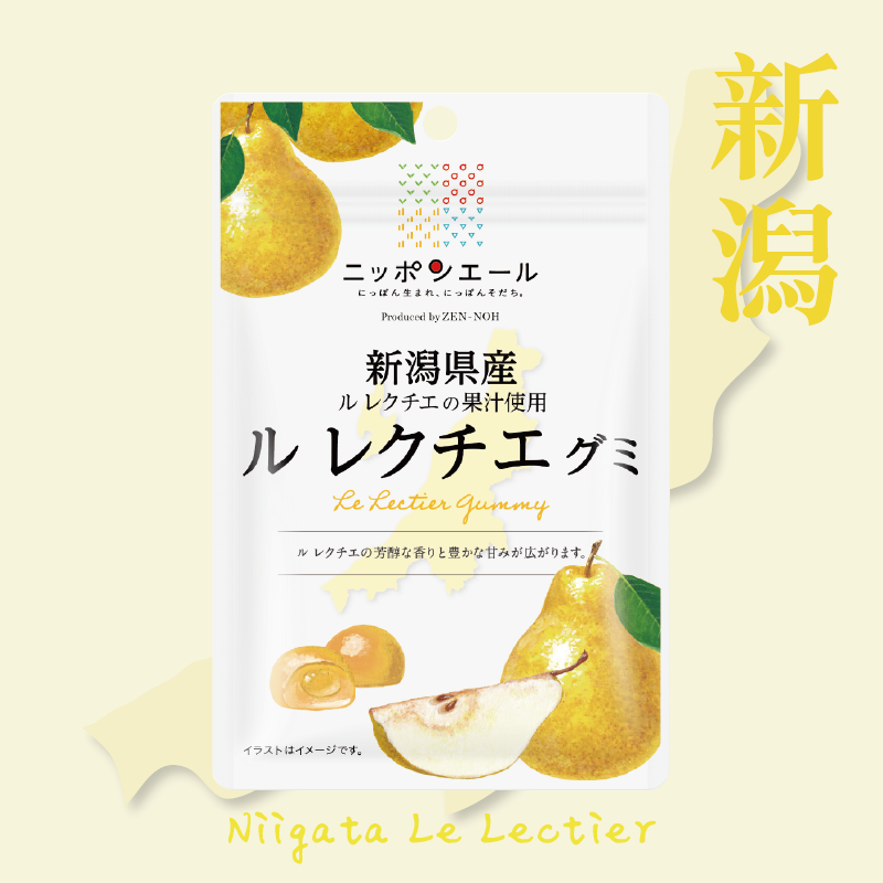 新潟西洋梨軟糖