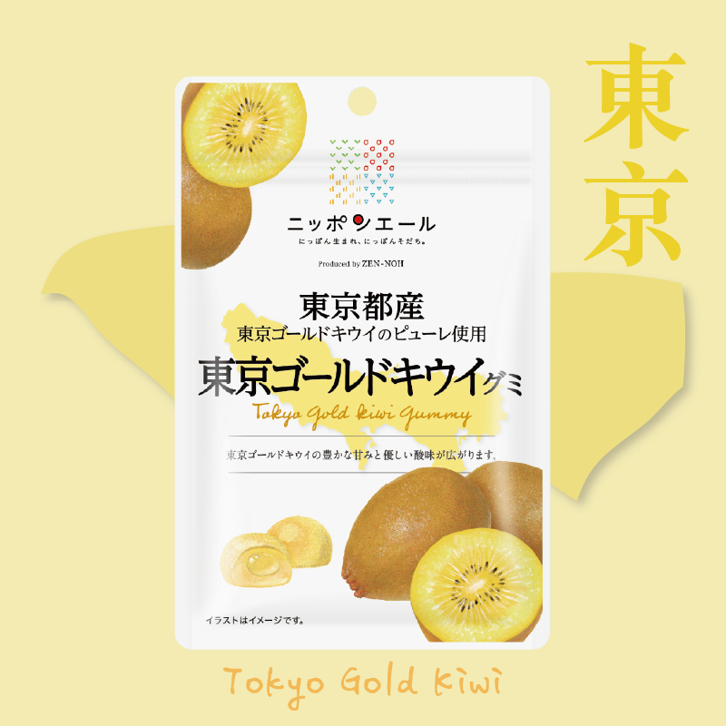 東京黃金奇異果軟糖