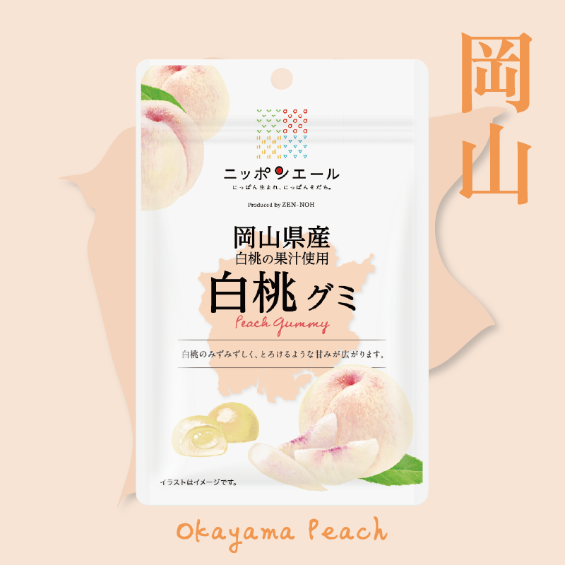 岡山白桃軟糖