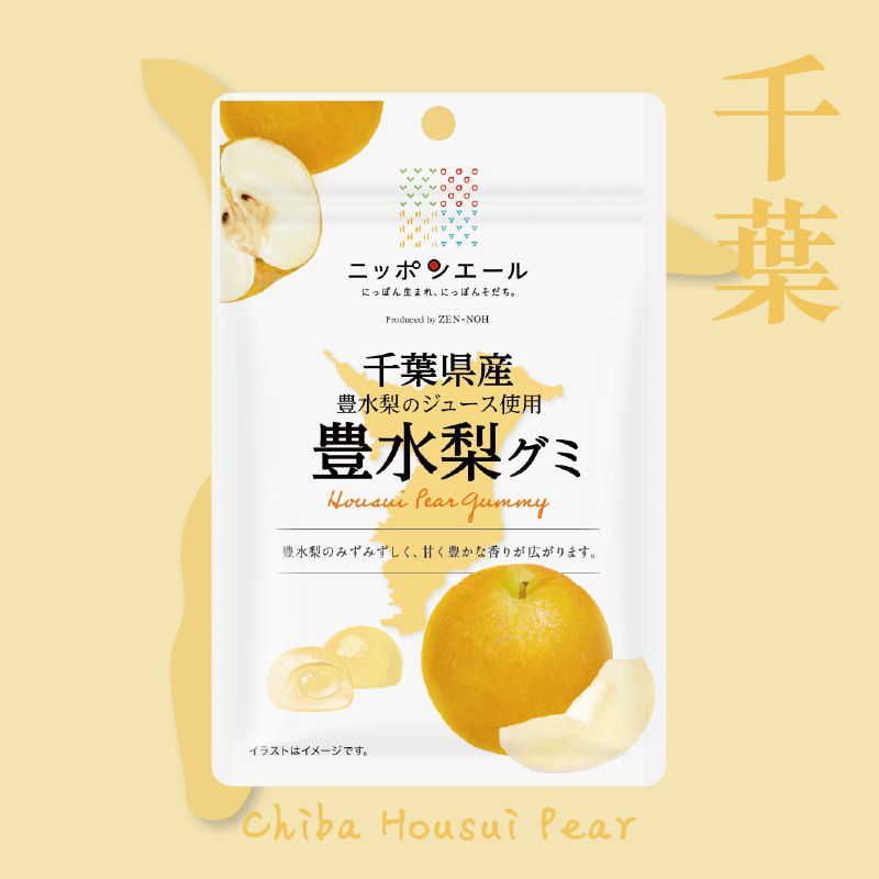 千葉豐水梨子軟糖