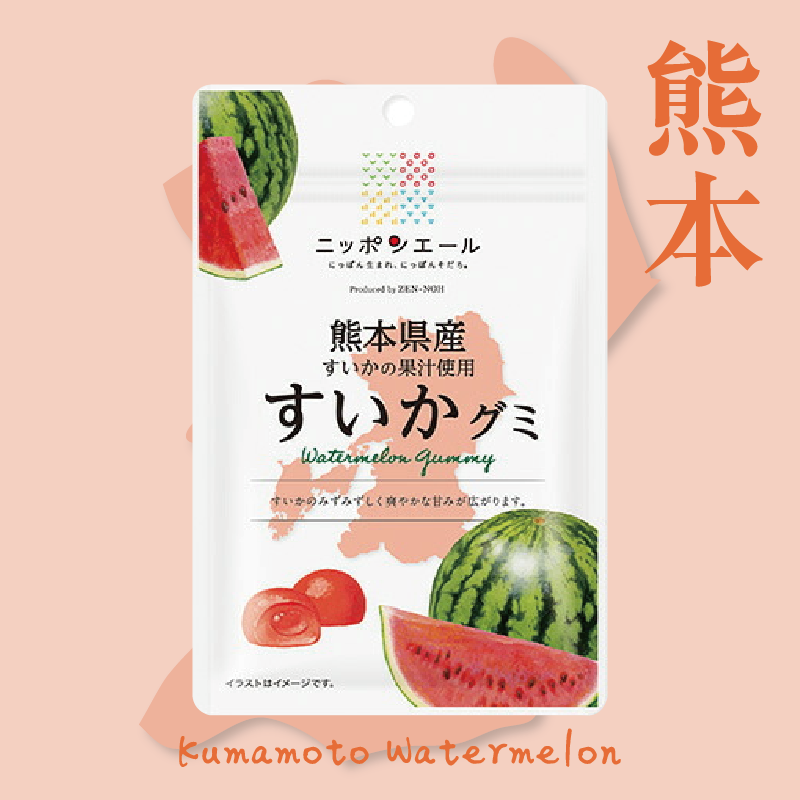 熊本西瓜軟糖
