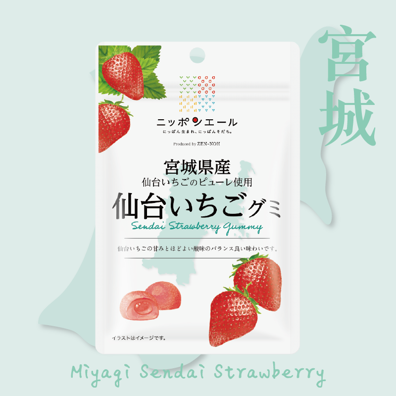宮城仙台草莓軟糖