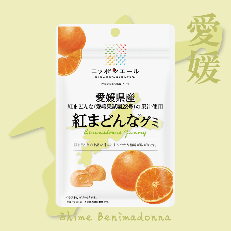 愛媛縣RED MADARA柑橘軟糖