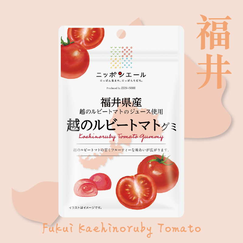 福井越後紅番茄軟糖