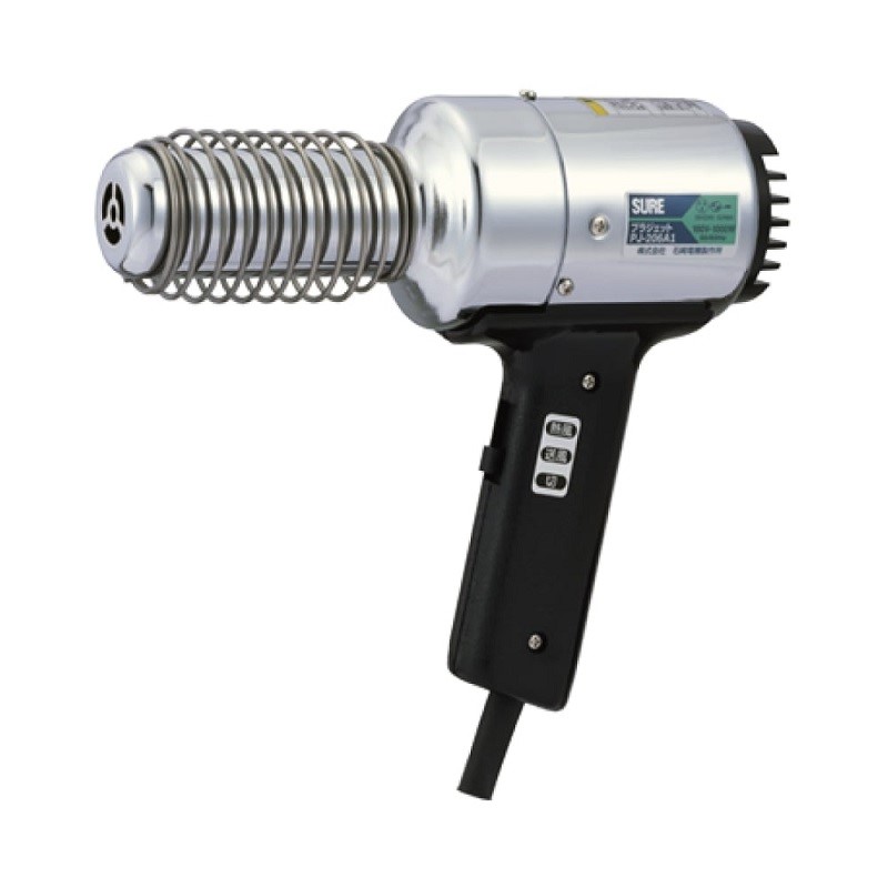 熱風槍 PJ-206A 日製SURE