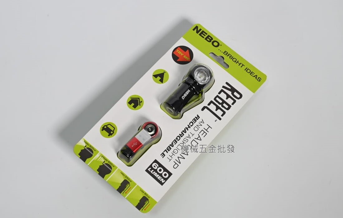 nebo {耐寶} REBEL 磁吸式充電兩用頭燈  NB6691,手工具