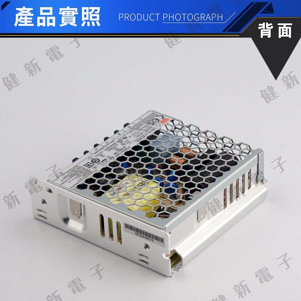 明緯電源供應器  LRS-75-12 12V  額定 75W