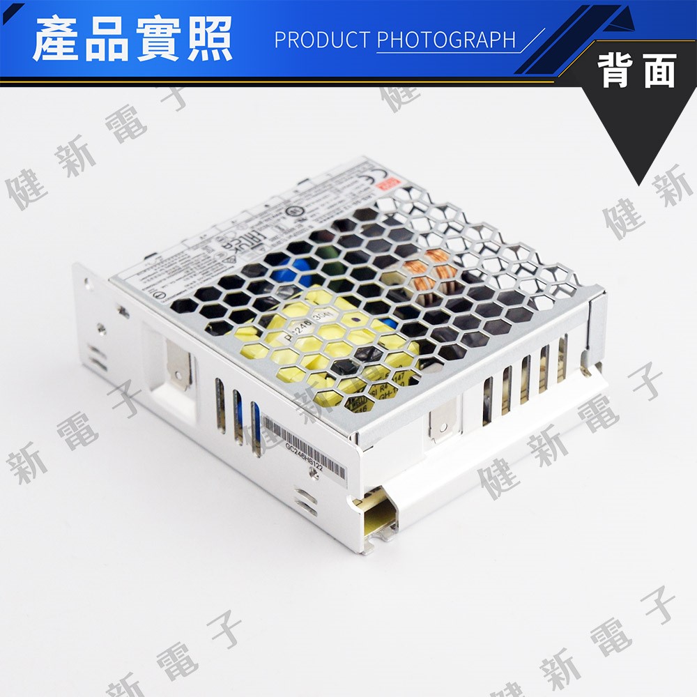 明緯電源供應器  LRS-50-12 12V  額定 50.4W