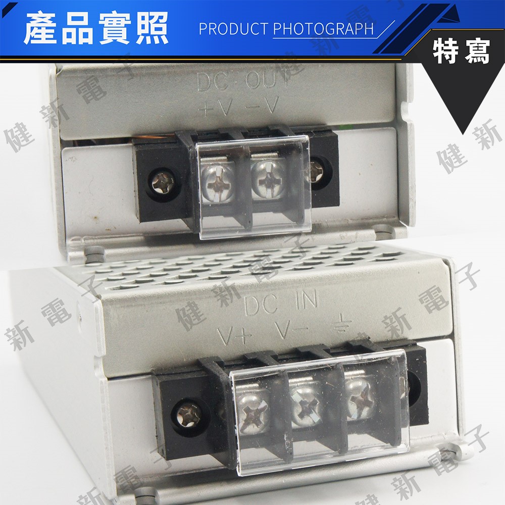 明緯 電源供應器  RSD-100D-24 24V  額定 100.8W 