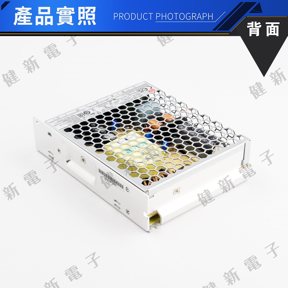 明緯電源供應器  LRS-100-24 24V
