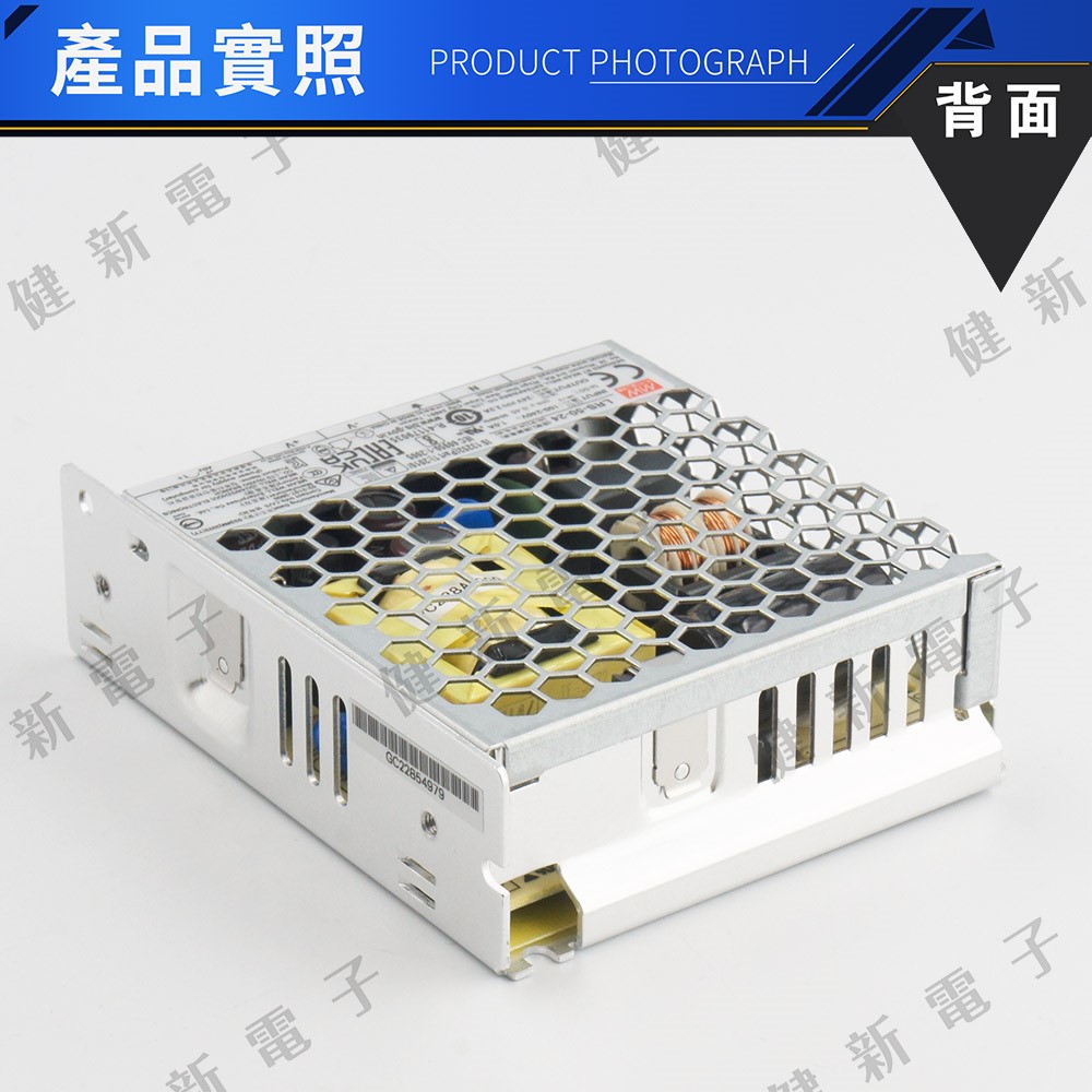 明緯電源供應器  LRS-50-24 24V  額定 52.8W