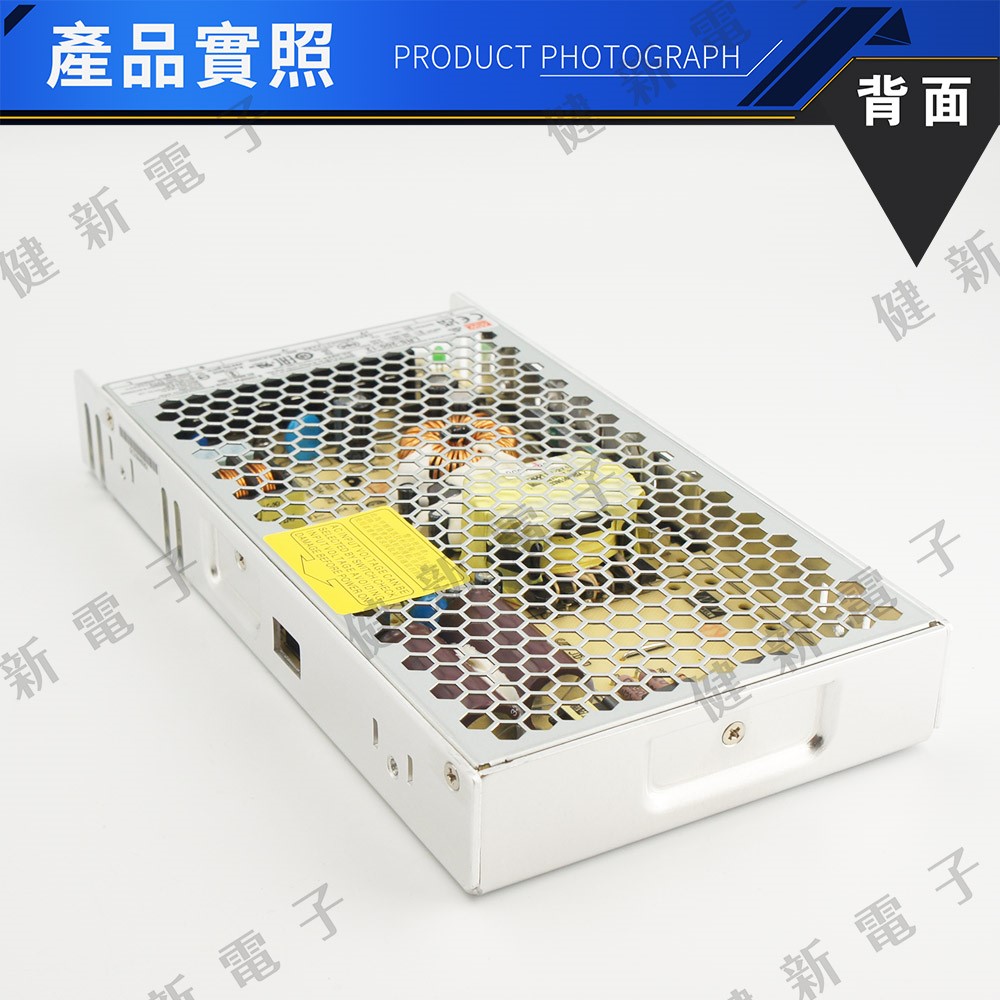 明緯 電源供應器  LRS-350-12 12V  額定348W