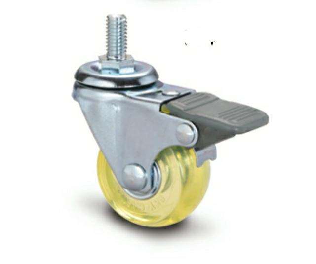 2"PU