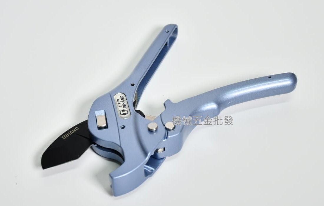硬漢 {INHAND} I-36R 突破式水管剪 替換尖形刀片 換刀片免工具 自動退刀,手工具
