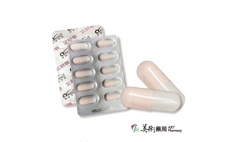 【第二盒半價】【冷藏宅配免運費🚚】創益生技 艾舒敏益生菌膠囊 (專利高濃縮蔓越莓萃取精華)益生菌 30顆