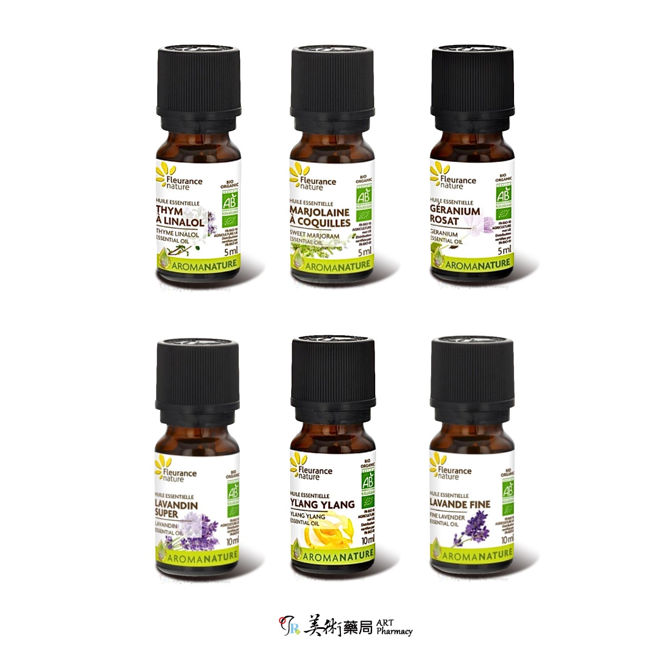 芙樂思 高地薰衣草、甜馬鬱蘭、天竺葵、沉香醇百里 天然精油【買1盒 贈夾式擴香或開運水晶1個】美術藥局｜實體經營