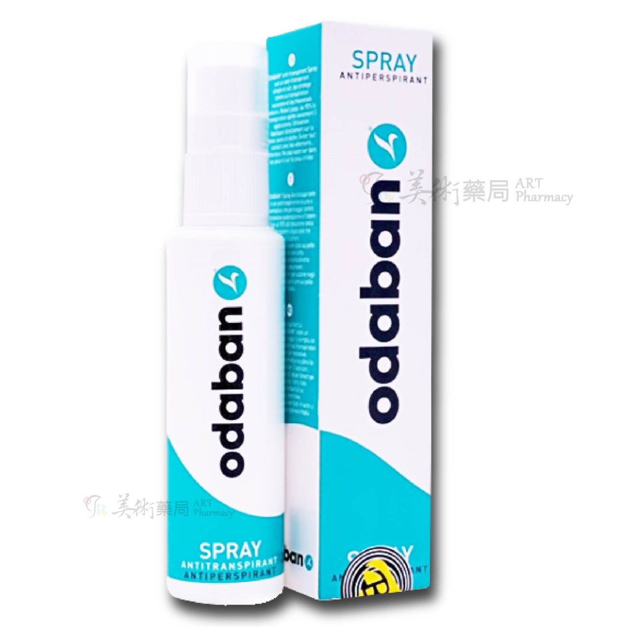 優得芬 止汗噴霧劑 30ml 止汗 噴霧 英國 / 施巴體香露 75ml 檸檬 海洋 48h / 花蝴蝶滾珠式體味消除劑 美術藥局 公司貨